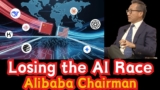 Why China Is Winning the AI Race: Insights from Alibaba Chairman Joe Tsai